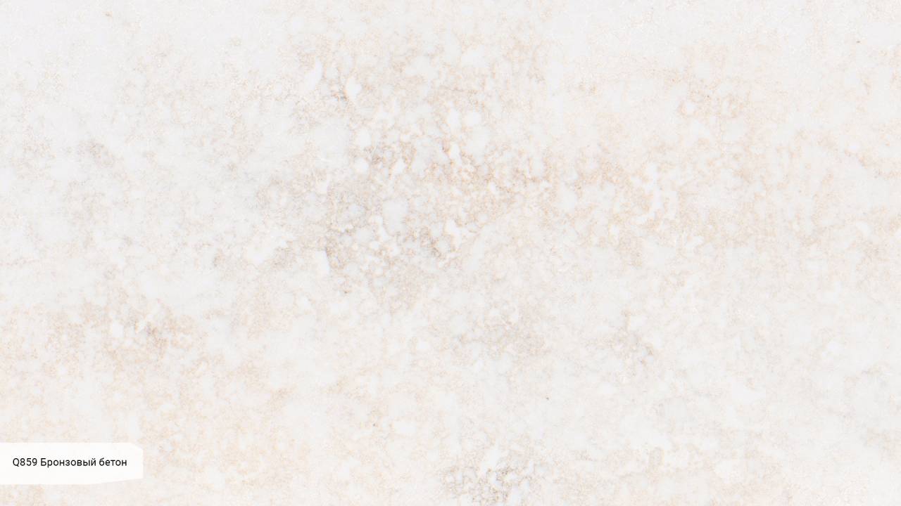 Q859 Beton Brass